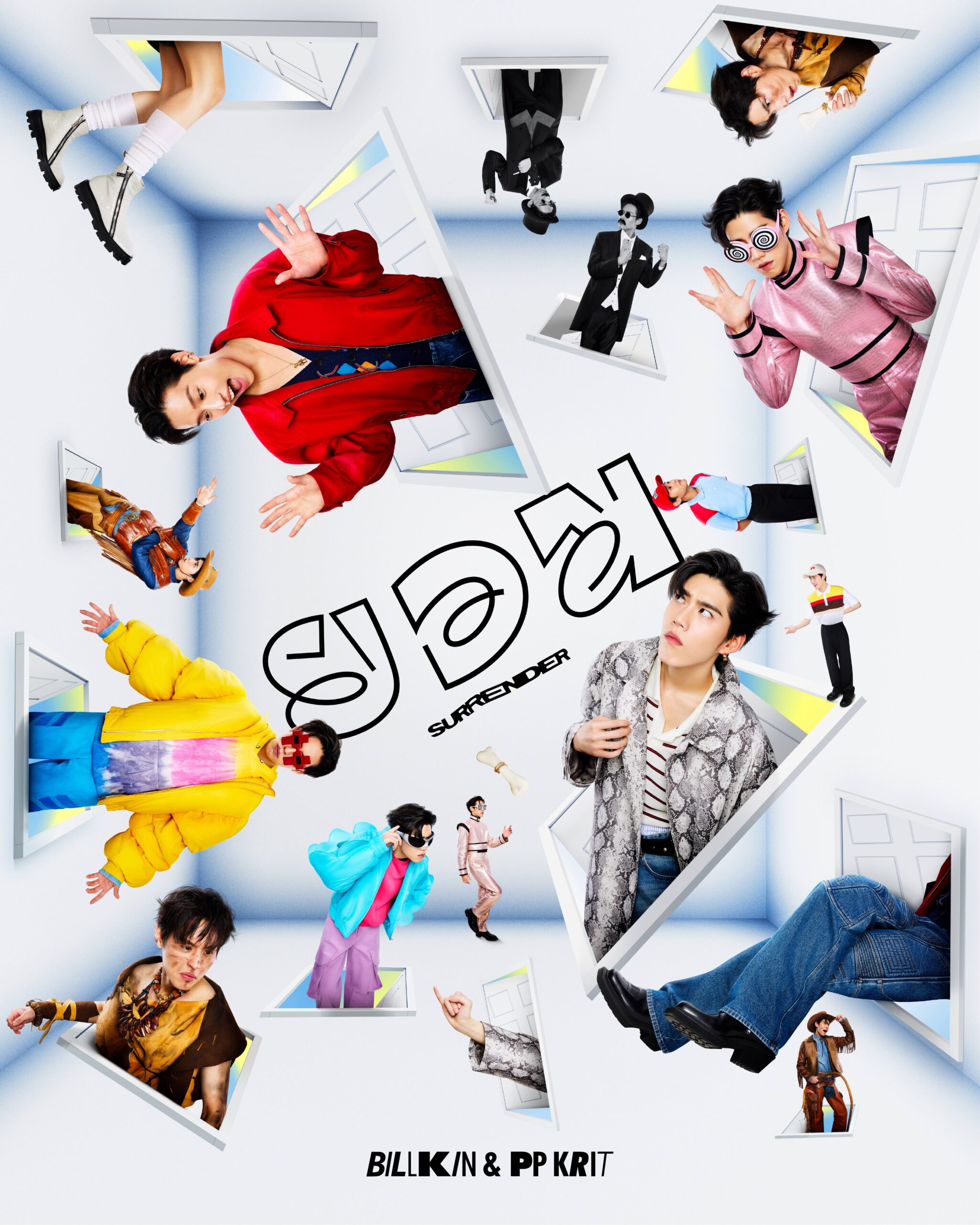 ยอม (Surrender) - Billkin PP Krit