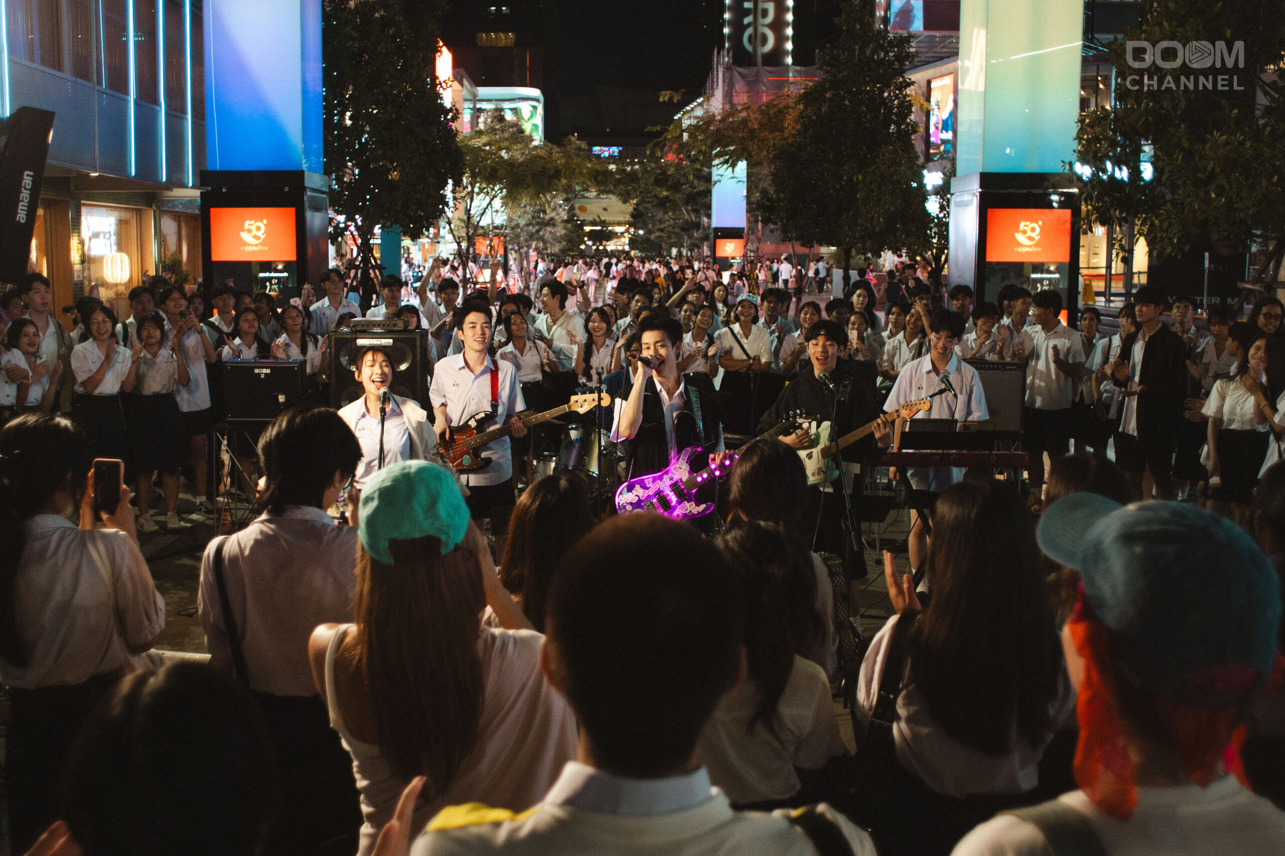 GELBOYS, สถานะกั๊กใจ, บอส กูโน, ช่องวัน 31