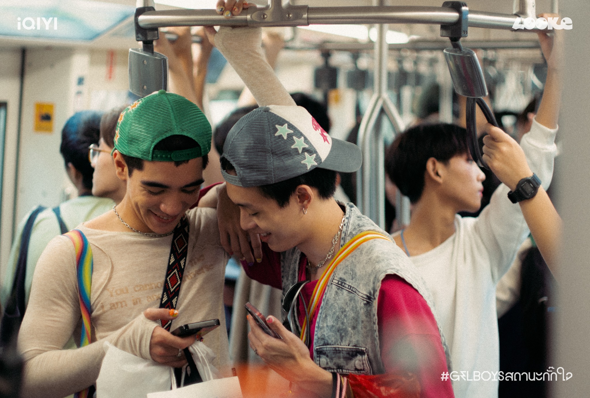 GELBOYS สถานะกั๊กใจ, LOOKE, ลู้คกี้, iQIYI, iQIYI Original, อ้ายฉีอี้